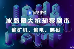 【3分钟教程】无锡工厂招工最新信息_哔哩哔哩-2